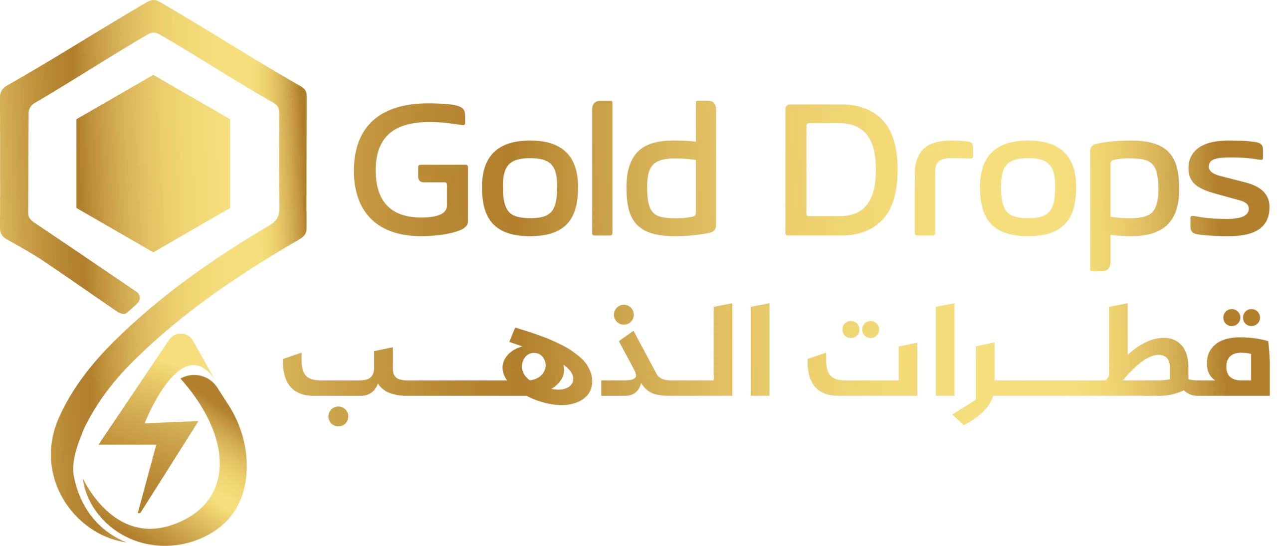 golddrops